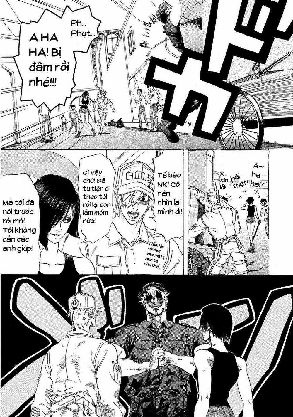 Hataraku Saibou! - Chapter 8 - Trang 14
