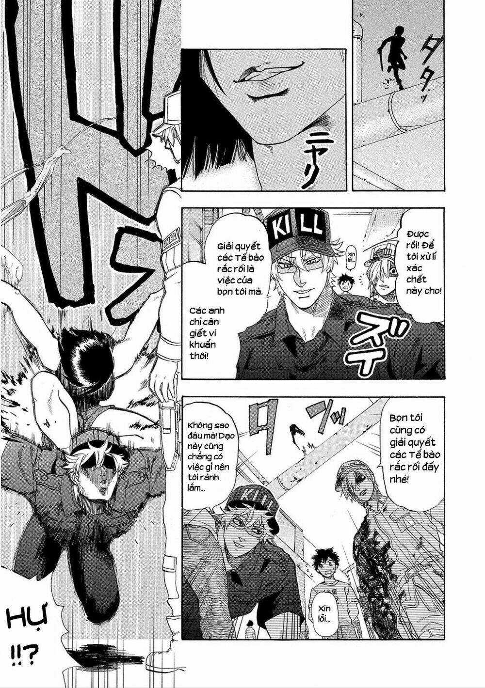 Hataraku Saibou! - Chapter 8 - Trang 6