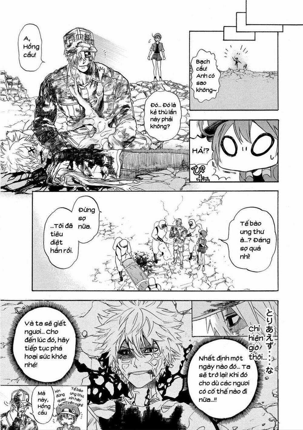 Hataraku Saibou! - Chapter 9 - Trang 43