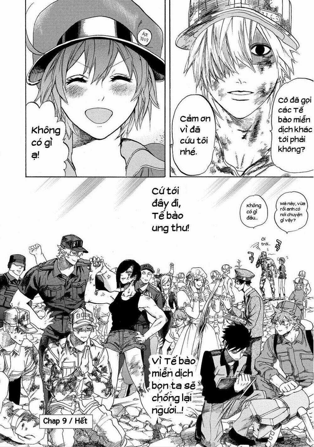 Hataraku Saibou! - Chapter 9 - Trang 44
