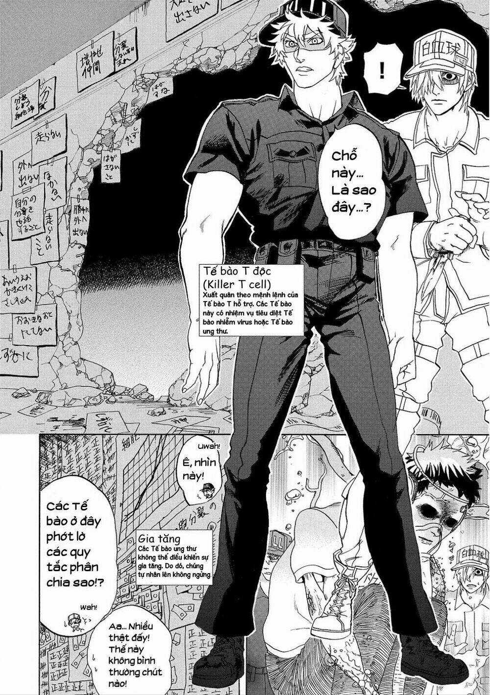 Hataraku Saibou! - Chapter 9 - Trang 6
