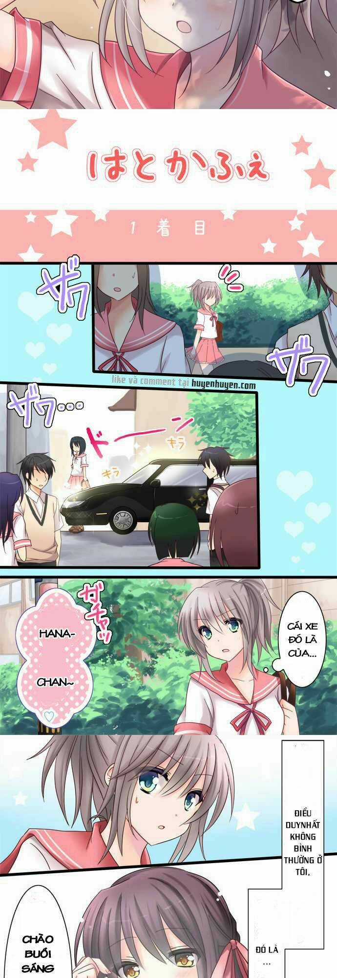 Hatoko’s Cafe - Chapter 1 - Trang 3