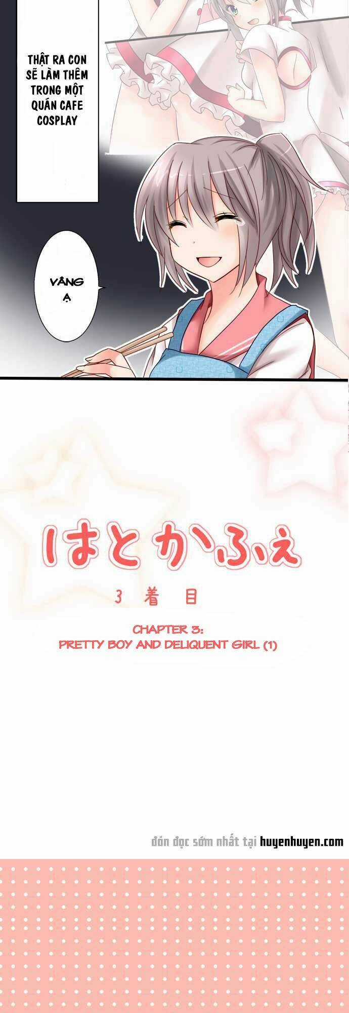 Hatoko’s Cafe - Chapter 3 - Trang 4
