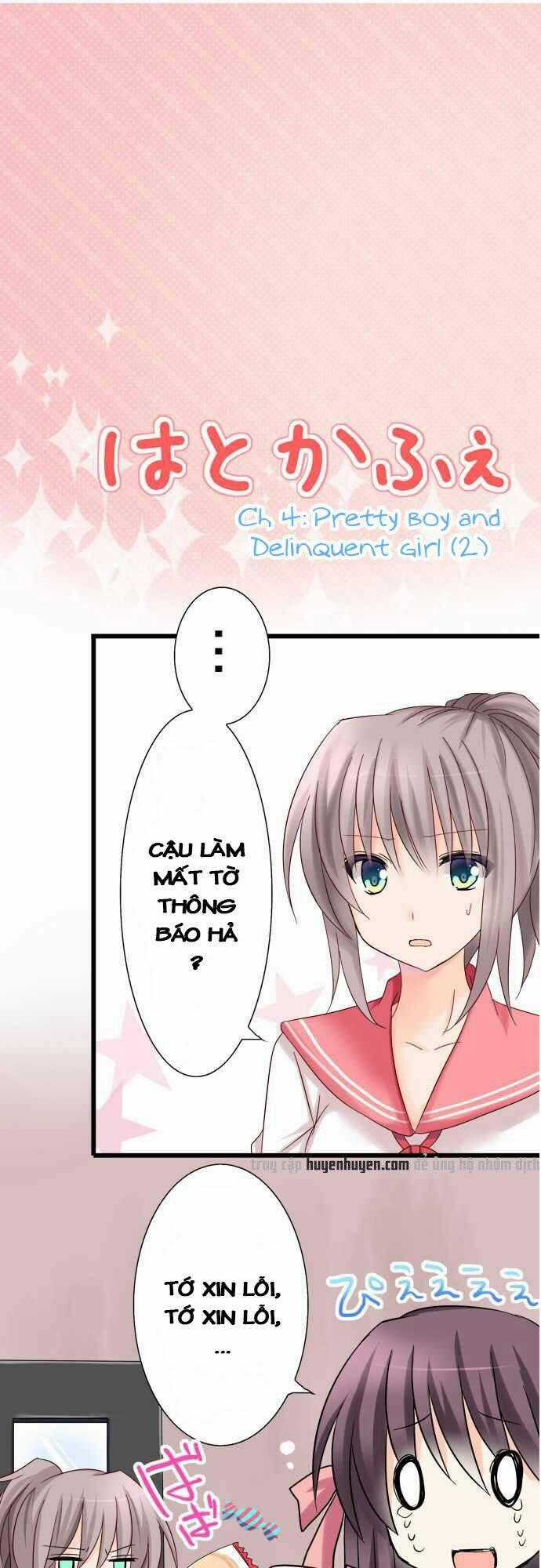 Hatoko’s Cafe - Chapter 4 - Trang 2