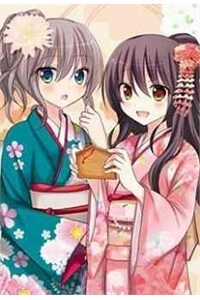 Đọc truyện Hatoko’s Cafe