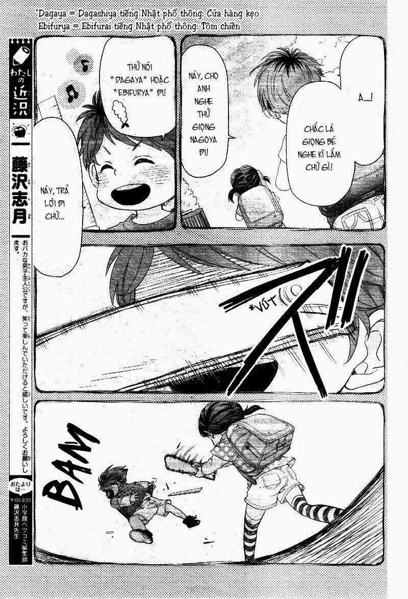 Hatsu Haru - Chapter 1 - Trang 19