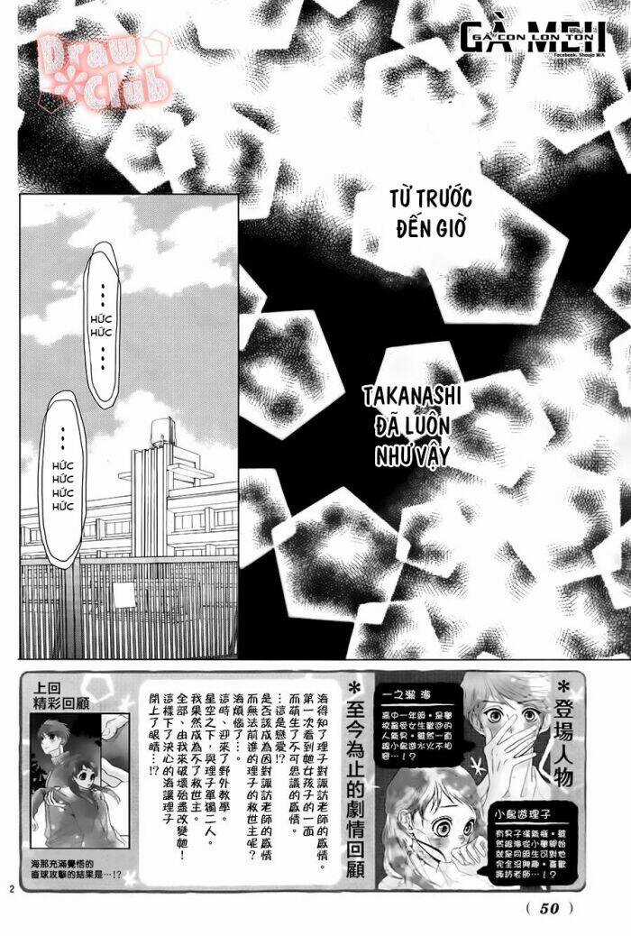 Hatsu Haru - Chapter 5 - Trang 2