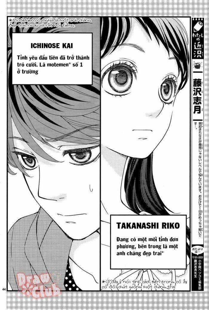 Hatsu Haru - Chapter 5 - Trang 44