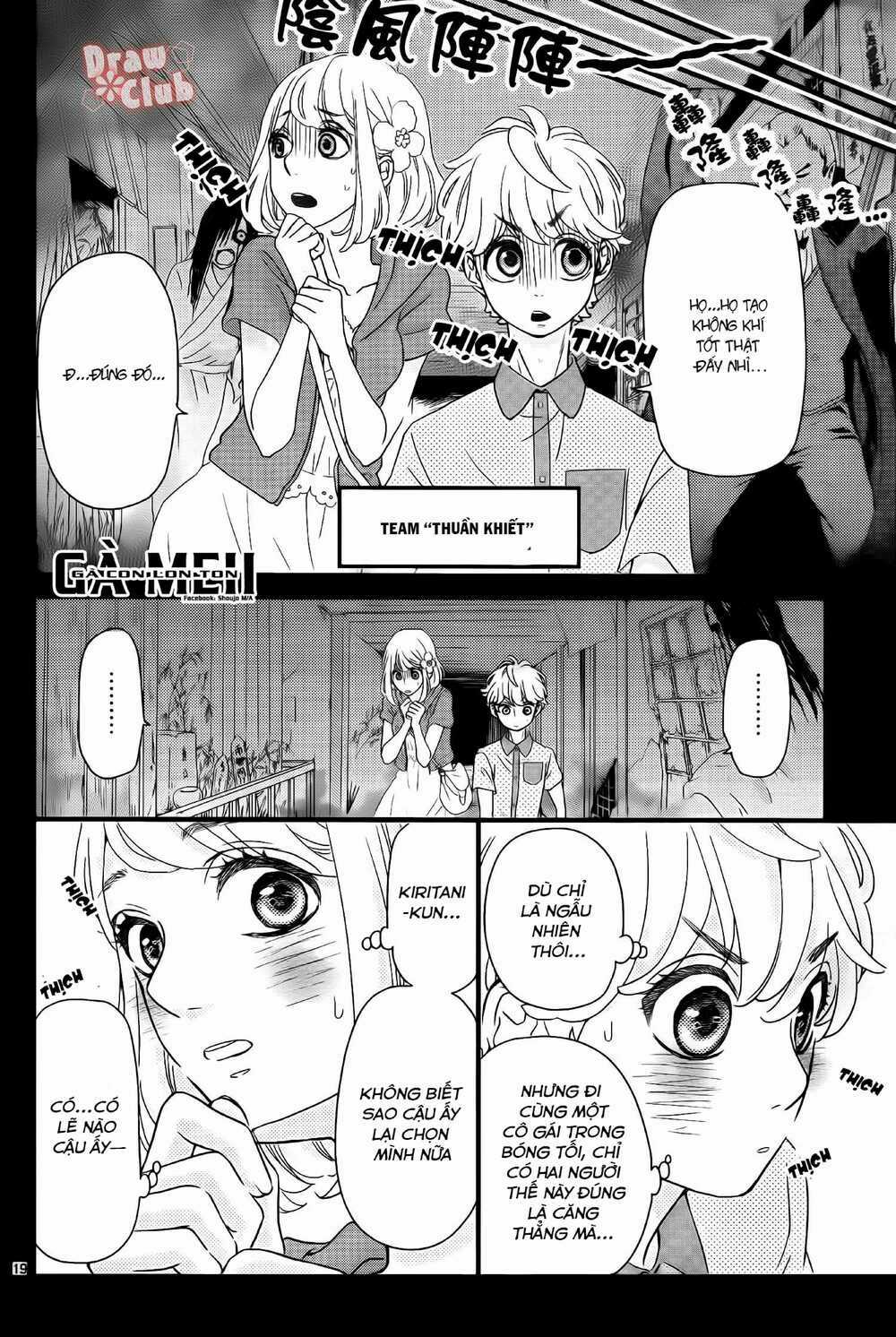 Hatsu Haru - Chapter 6 - Trang 17