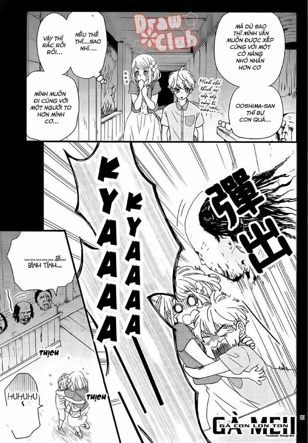Hatsu Haru - Chapter 6 - Trang 18