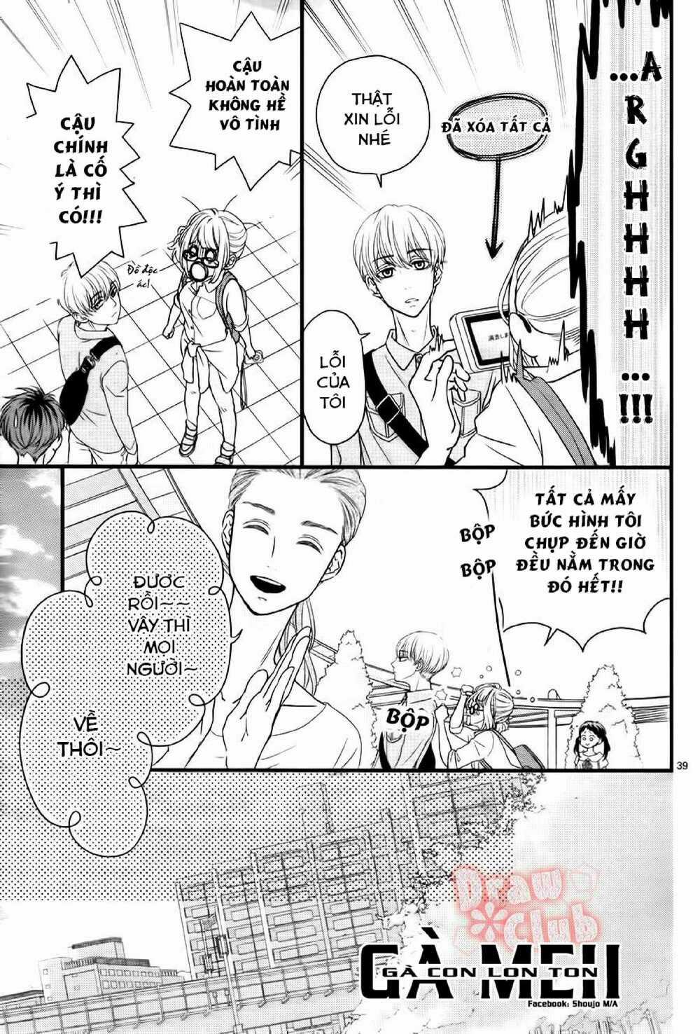 Hatsu Haru - Chapter 7 - Trang 35