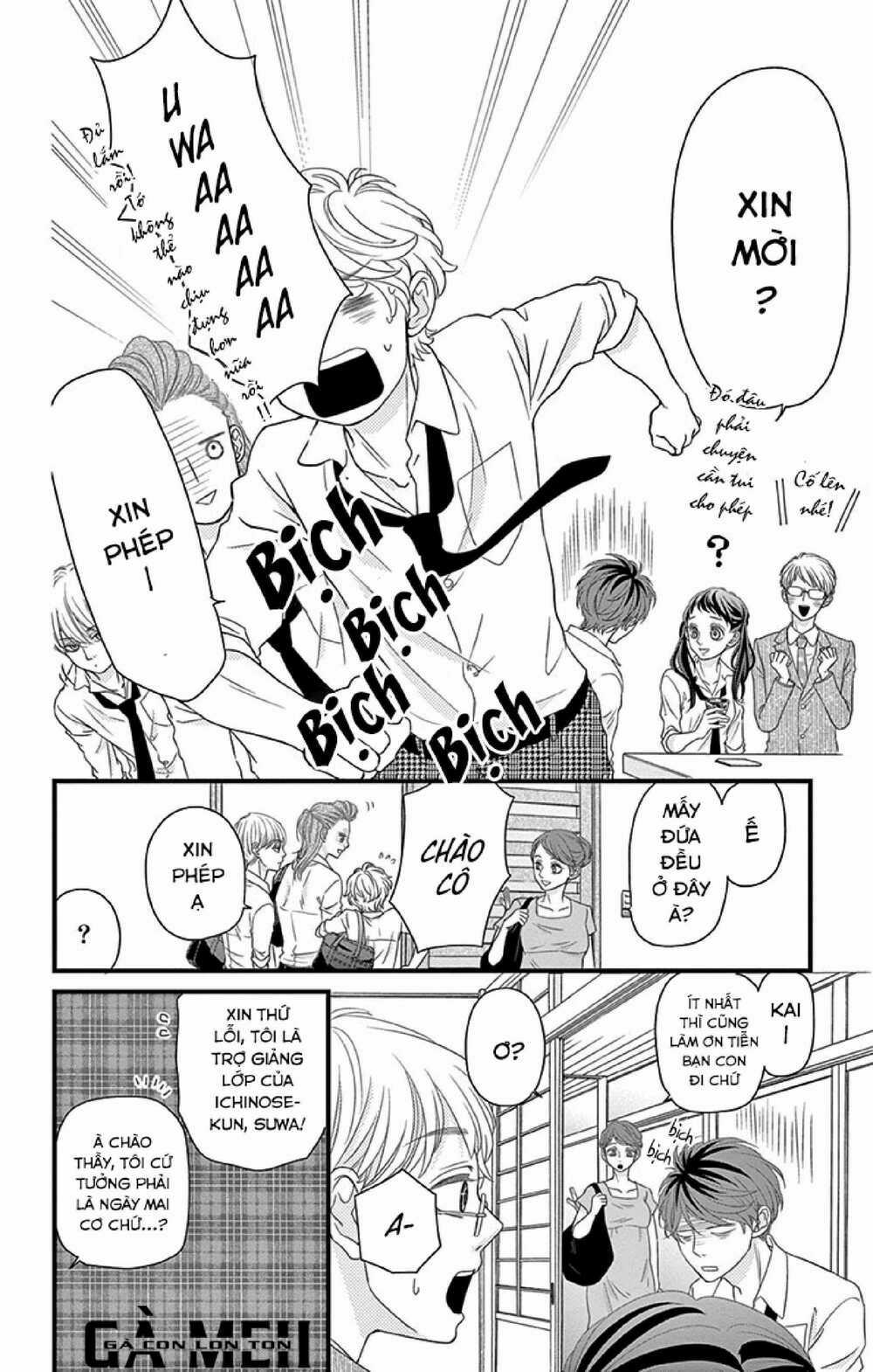 Hatsu Haru - Chapter 8 - Trang 12