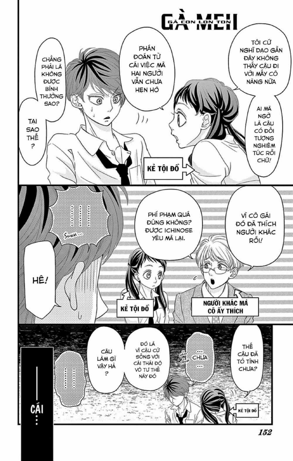 Hatsu Haru - Chapter 8 - Trang 10