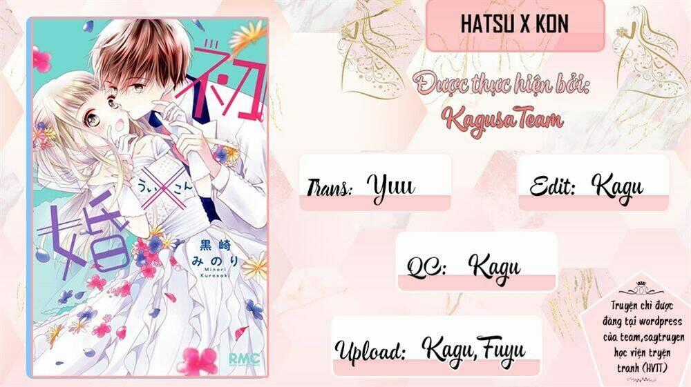 Hatsu X Kon - Chapter 1 - Trang 1