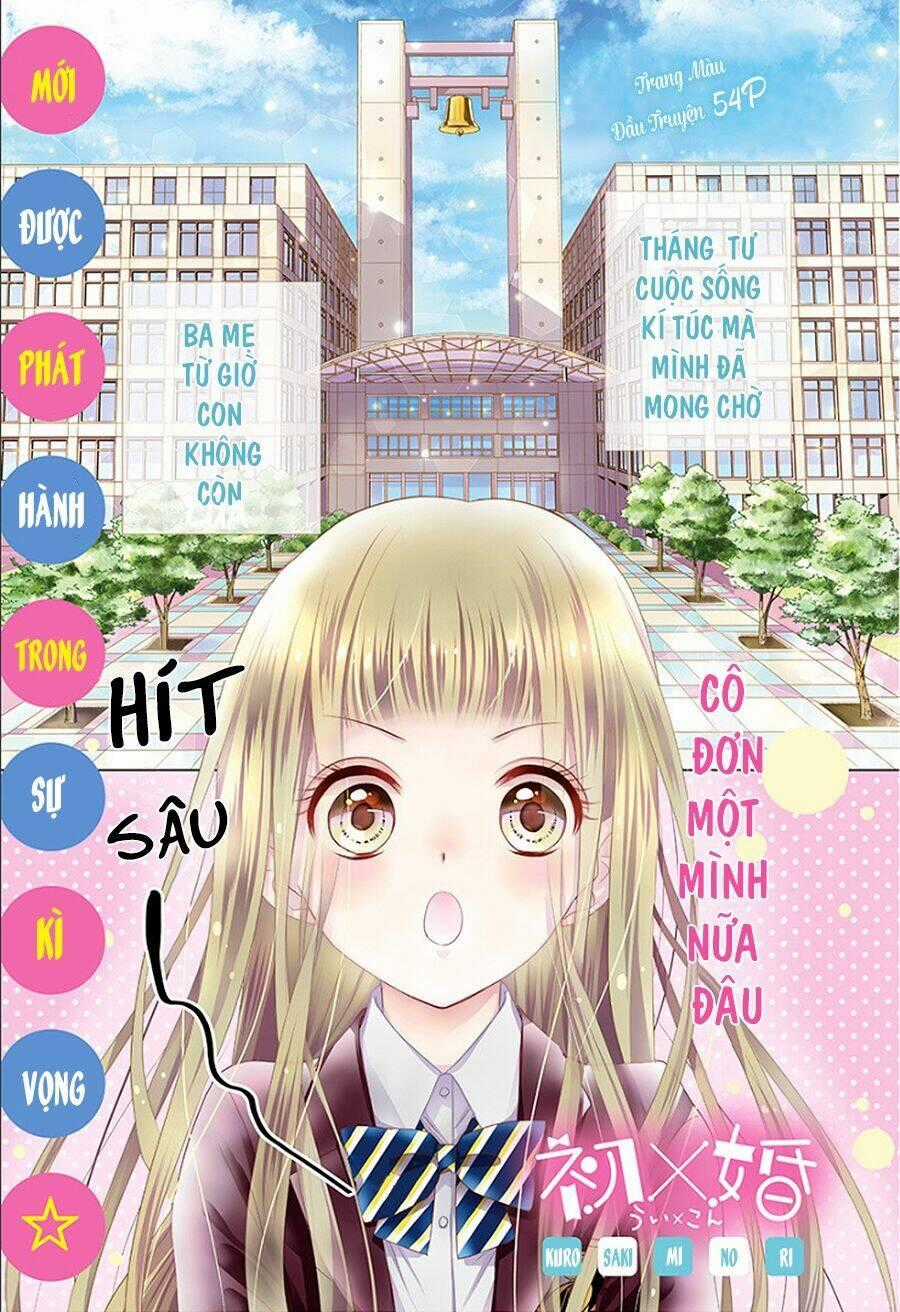 Hatsu X Kon - Chapter 1 - Trang 2