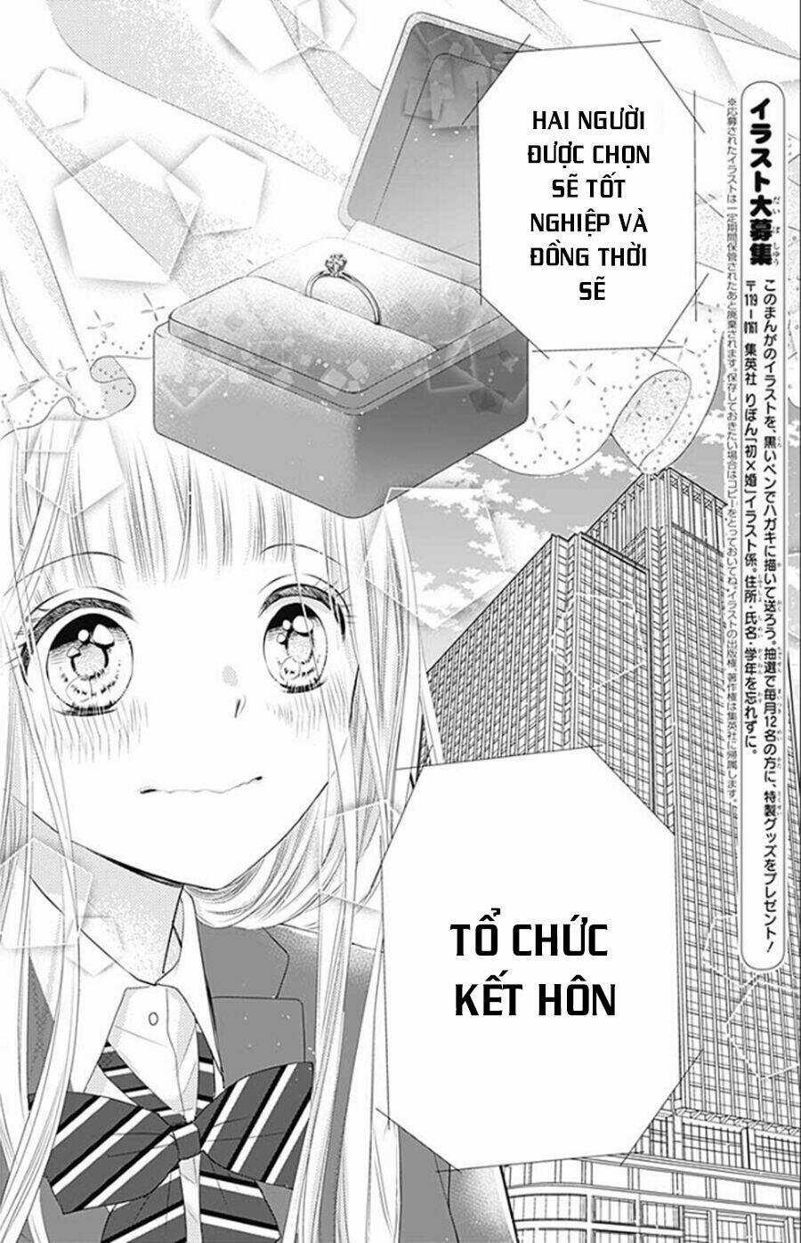 Hatsu X Kon - Chapter 1 - Trang 14