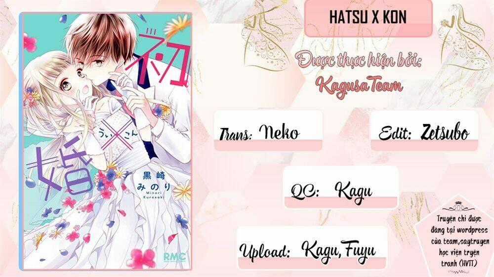 Hatsu X Kon - Chapter 2 - Trang 1