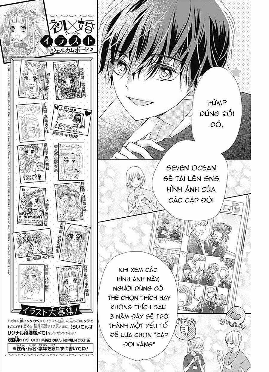 Hatsu X Kon - Chapter 2 - Trang 12