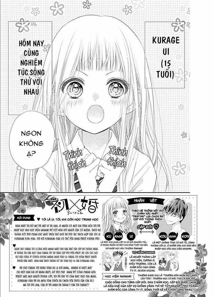 Hatsu X Kon - Chapter 3 - Trang 3