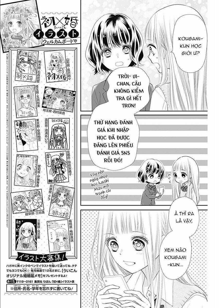 Hatsu X Kon - Chapter 4 - Trang 9