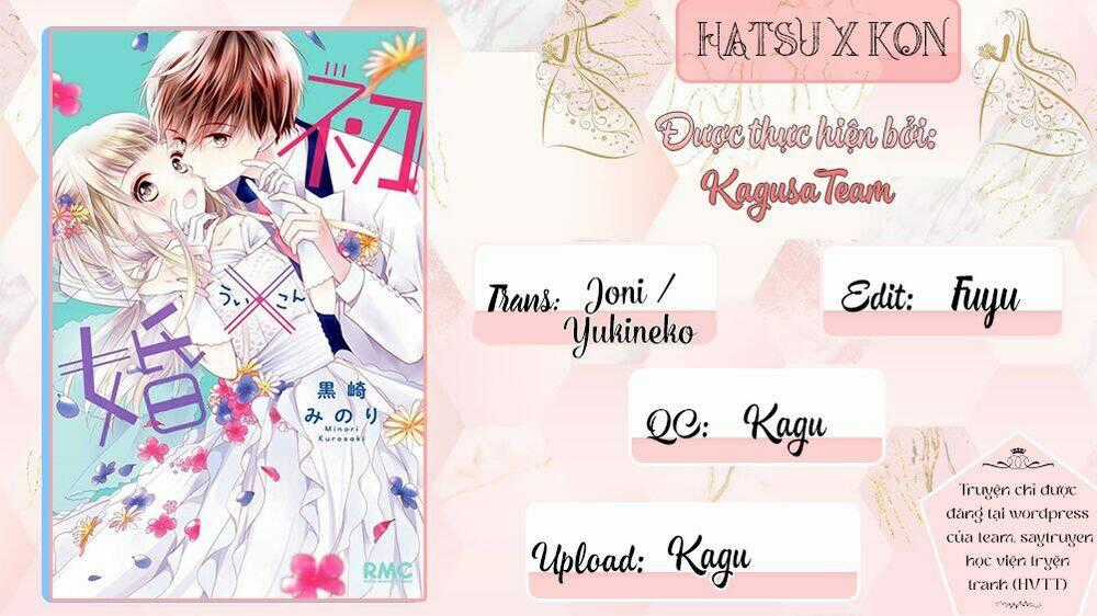 Hatsu X Kon - Chapter 5 - Trang 1