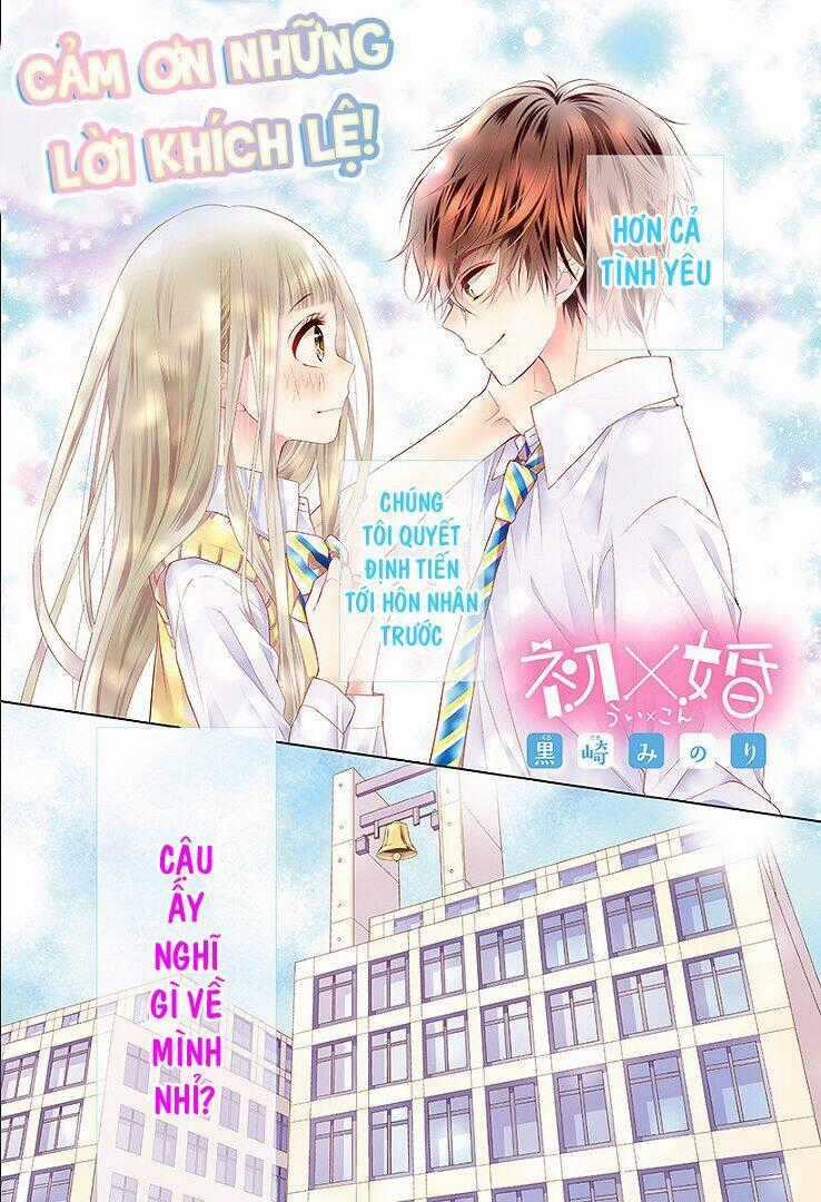 Hatsu X Kon - Chapter 5 - Trang 2