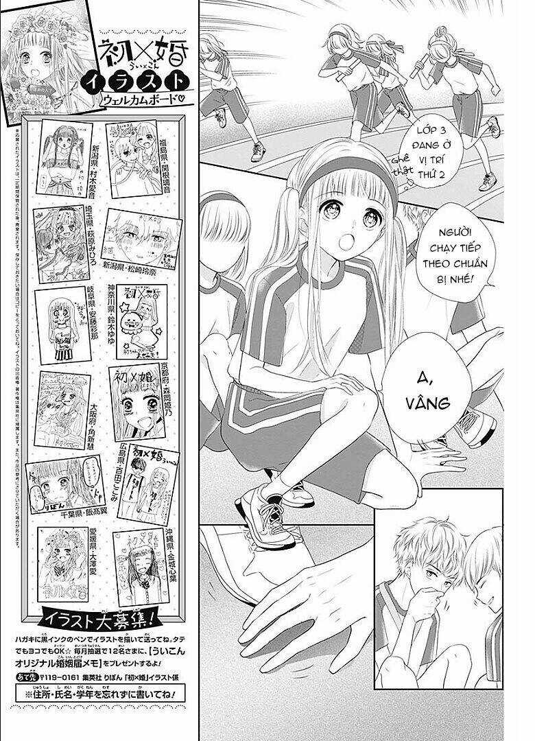 Hatsu X Kon - Chapter 5 - Trang 12