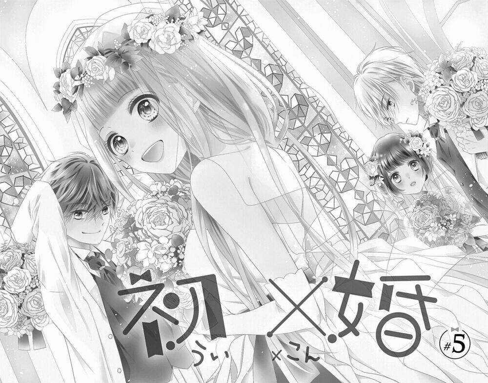 Hatsu X Kon - Chapter 5 - Trang 3