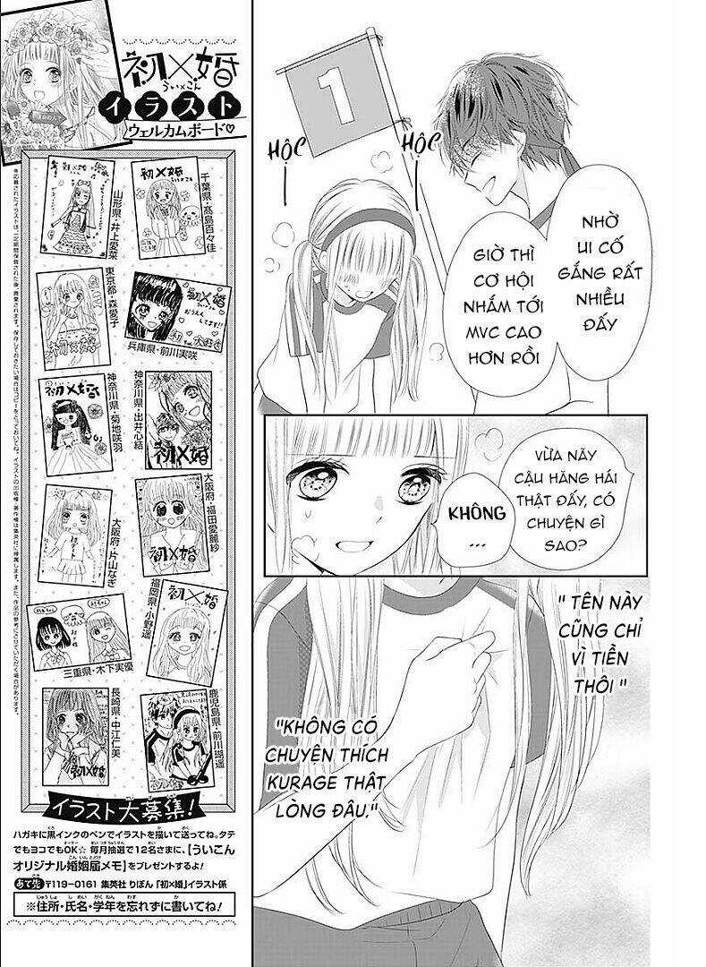 Hatsu X Kon - Chapter 6 - Trang 13