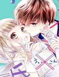 Đọc truyện Hatsu X Kon