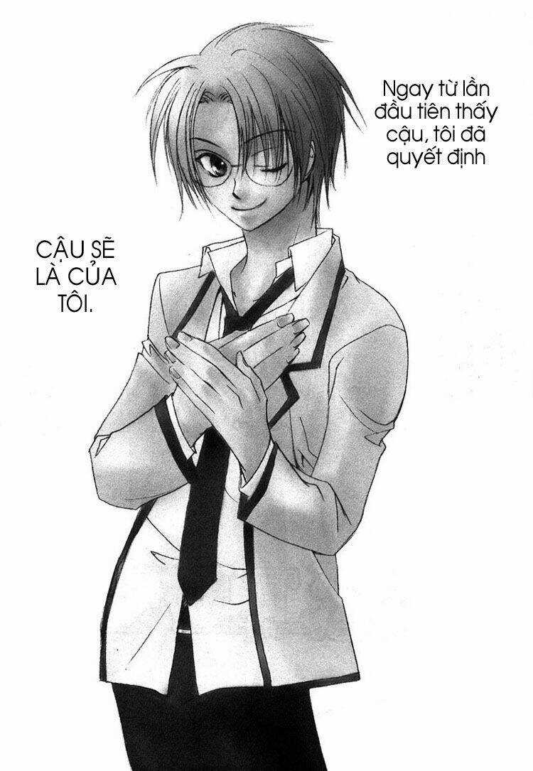 Hatsukoi Elegy - Chapter 1 - Trang 11