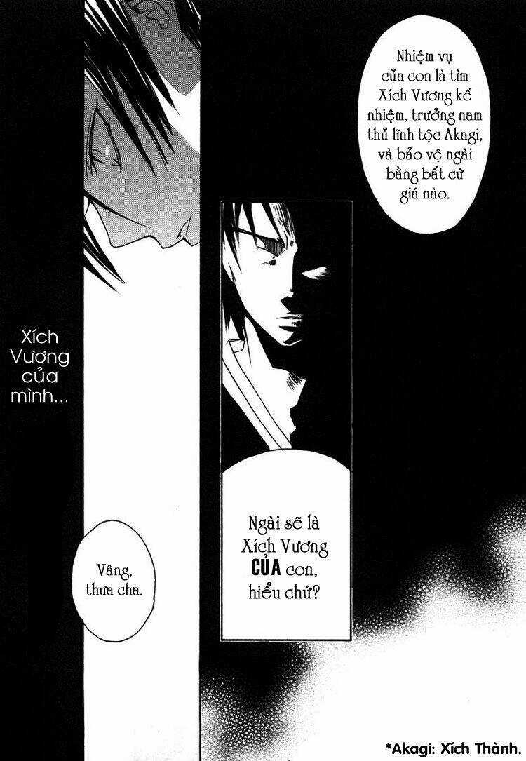 Hatsukoi Elegy - Chapter 1 - Trang 12