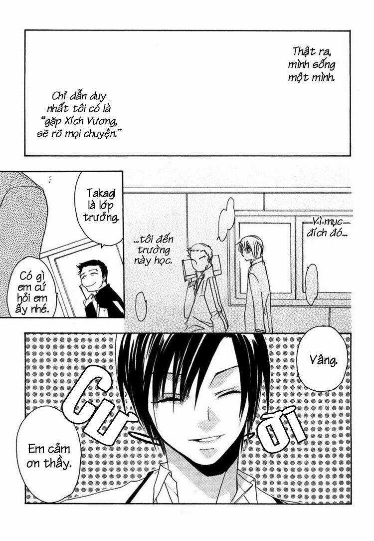 Hatsukoi Elegy - Chapter 1 - Trang 14