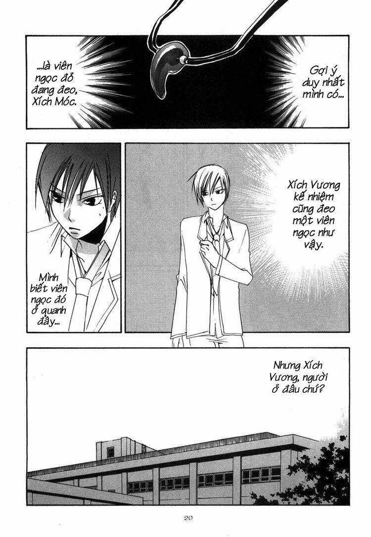Hatsukoi Elegy - Chapter 1 - Trang 26