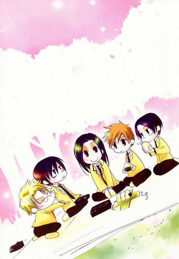 Hatsukoi Elegy - Chapter 1 - Trang 7