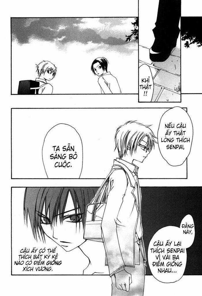 Hatsukoi Elegy - Chapter 2 - Trang 25