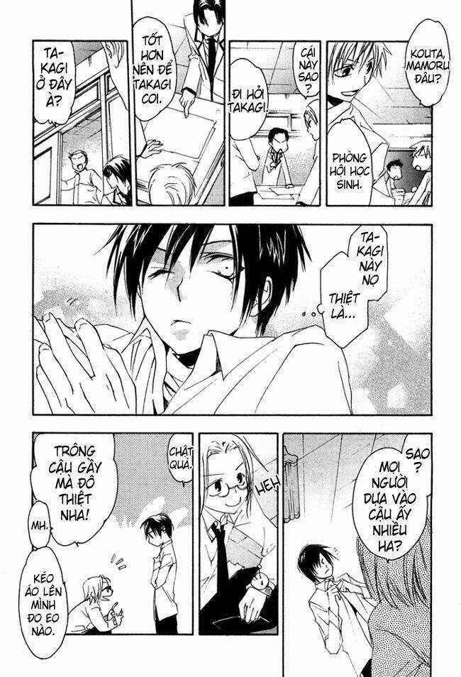 Hatsukoi Elegy - Chapter 3 - Trang 15