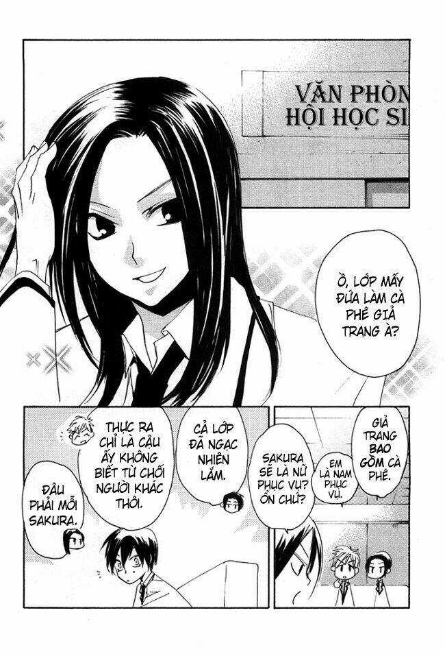 Hatsukoi Elegy - Chapter 3 - Trang 7