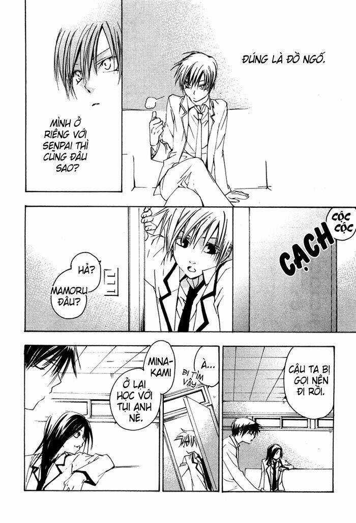 Hatsukoi Elegy - Chapter 4 - Trang 21