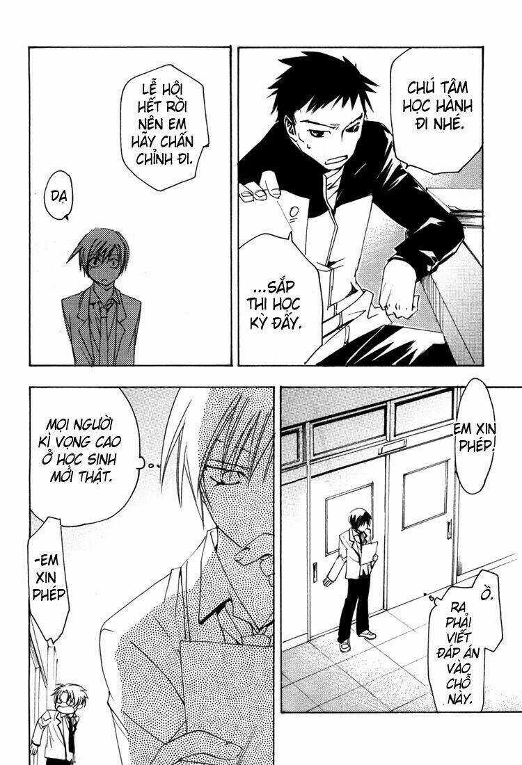 Hatsukoi Elegy - Chapter 4 - Trang 5