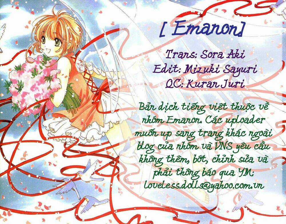 Hatsukoi Hakusho - Chapter 1 - Trang 1