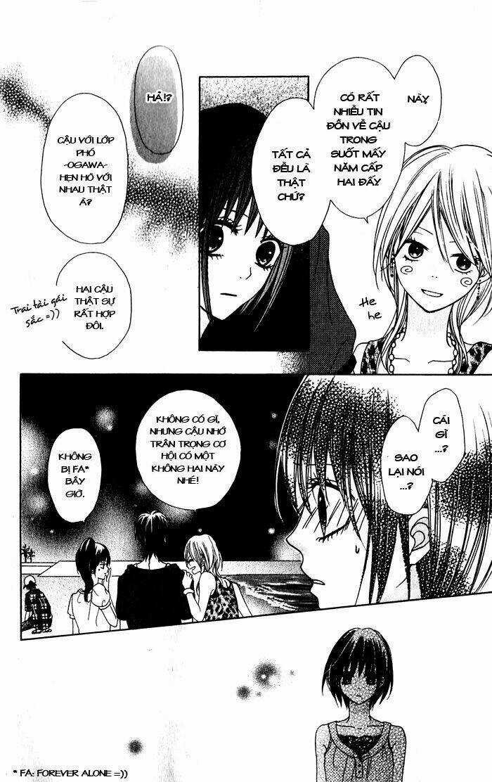 Hatsukoi Hakusho - Chapter 1 - Trang 24