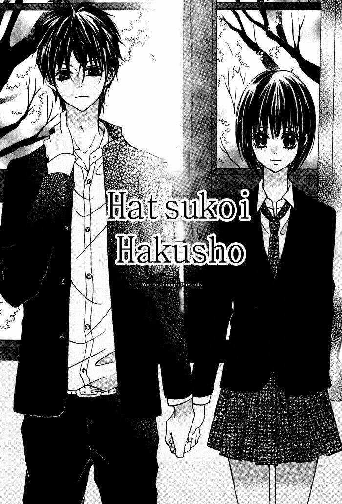 Hatsukoi Hakusho - Chapter 1 - Trang 4