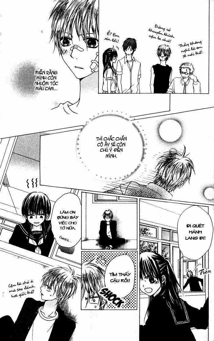 Hatsukoi Hakusho - Chapter 1 - Trang 51