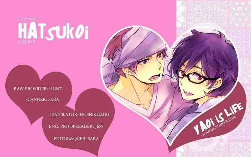 Hatsukoi Kakine - Chapter 3 - Trang 1