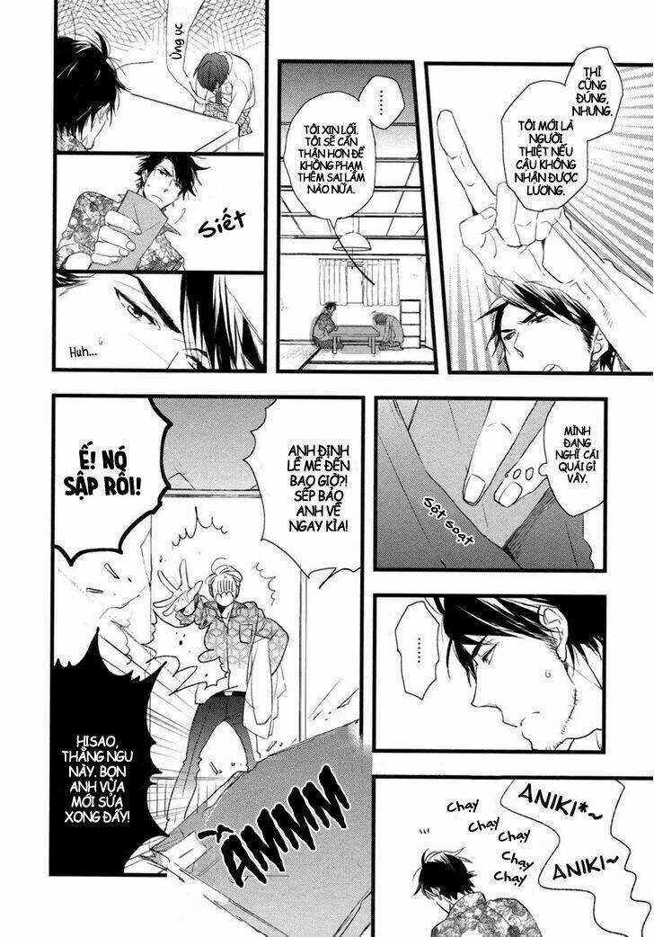 Hatsukoi Kakine - Chapter 3 - Trang 12