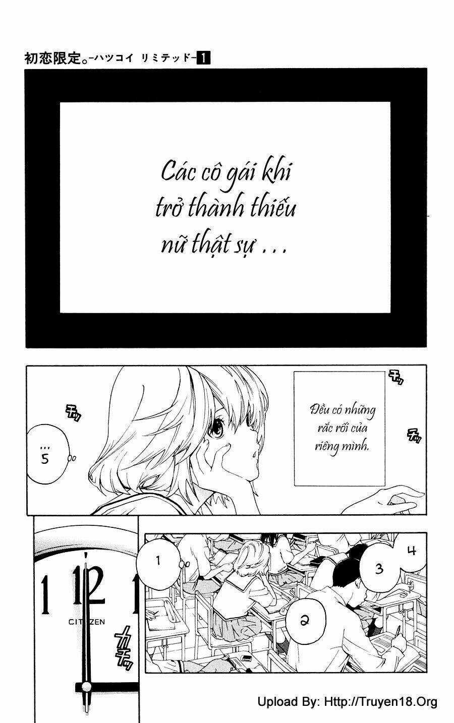 Hatsukoi Limited - Chapter 1 - Trang 13