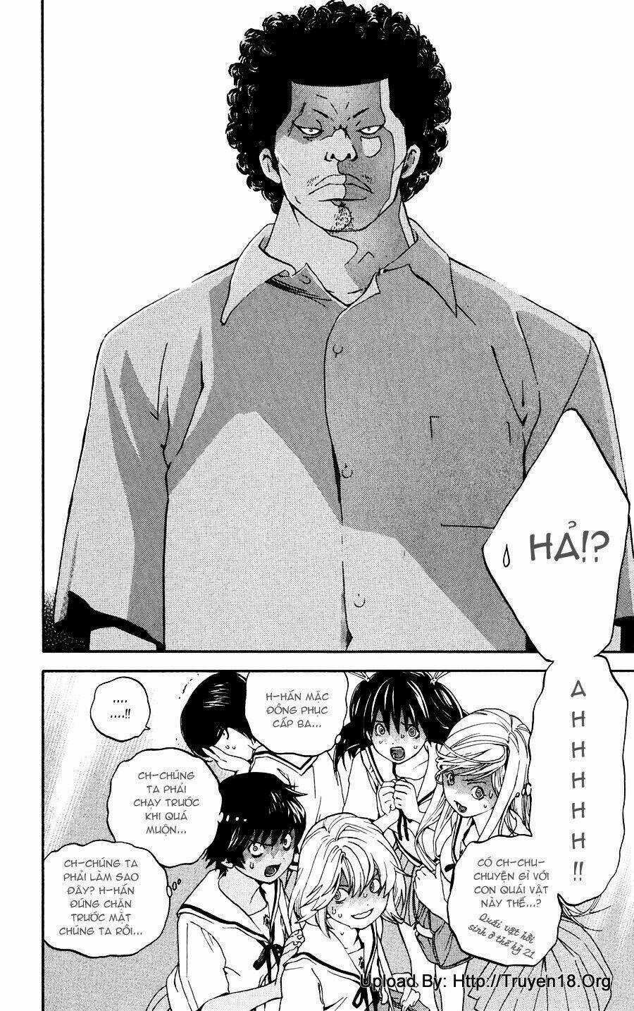 Hatsukoi Limited - Chapter 1 - Trang 18