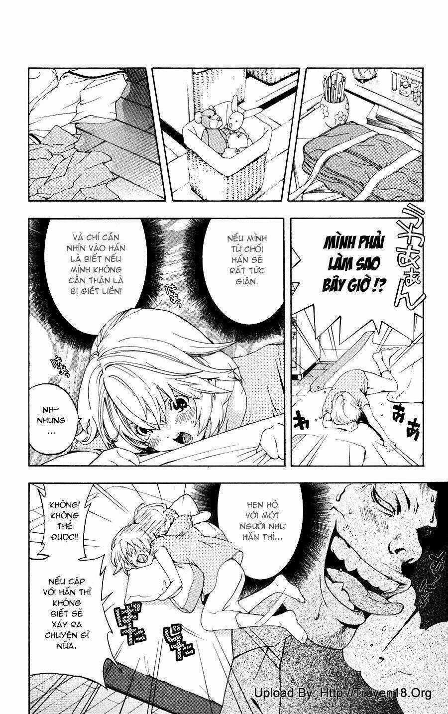 Hatsukoi Limited - Chapter 1 - Trang 24