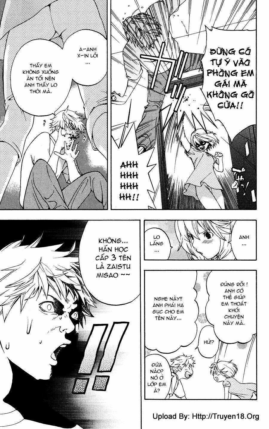 Hatsukoi Limited - Chapter 1 - Trang 27